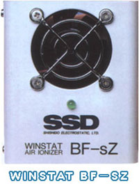 SSD BF-SZ PC BLOWER